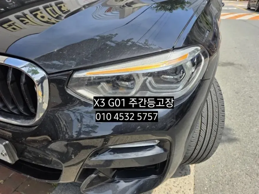 BMW X3 G01 lighting upgrade - BMW X3 G01 Lighting Upgrade Review — Cost & Results photo 2