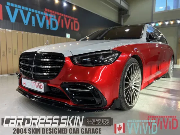 Mercedes-Benz S580 デュオトーンラッピング事例|費用目安・仕上がり 施工写真 1-3