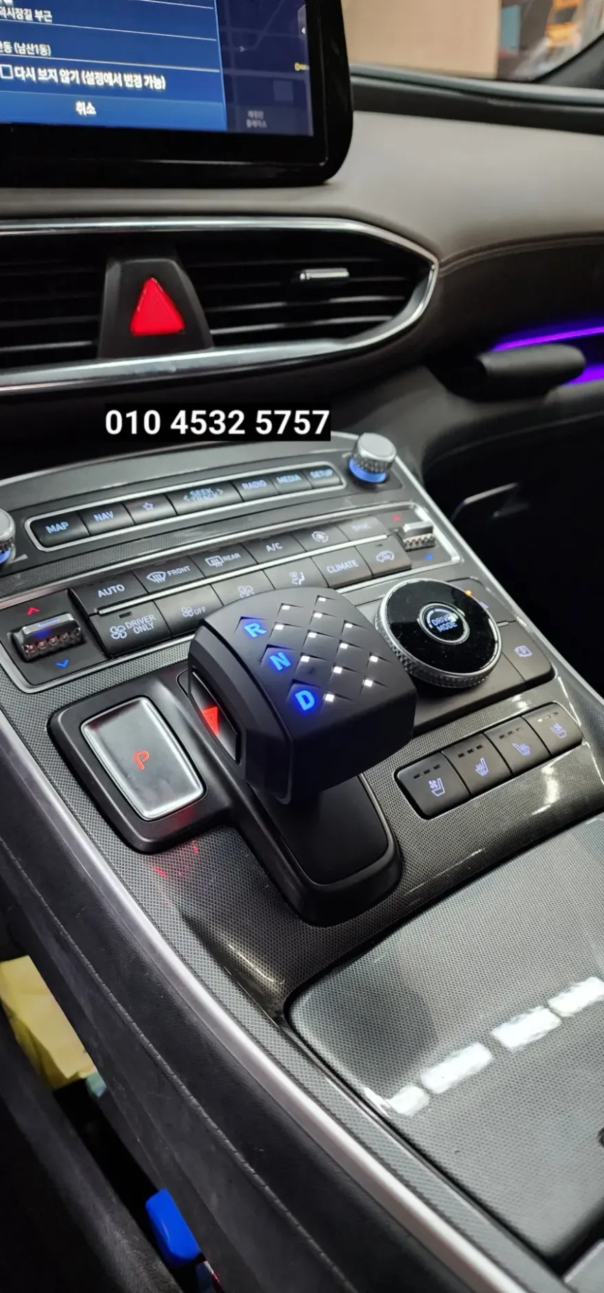 Hyundai Santa Fe TM steering wheel - Hyundai Santa Fe TM Steering Wheel Customization Review photo 3