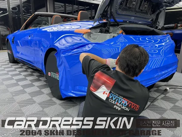 BMW M4 PPF施工事例：シャークブルーの仕上がりと費用目安 施工写真 2-2