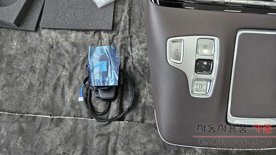 Hyundai The New Grandeur steering wheel - Hyundai The New Grandeur Steering Wheel Customization Review photo 3