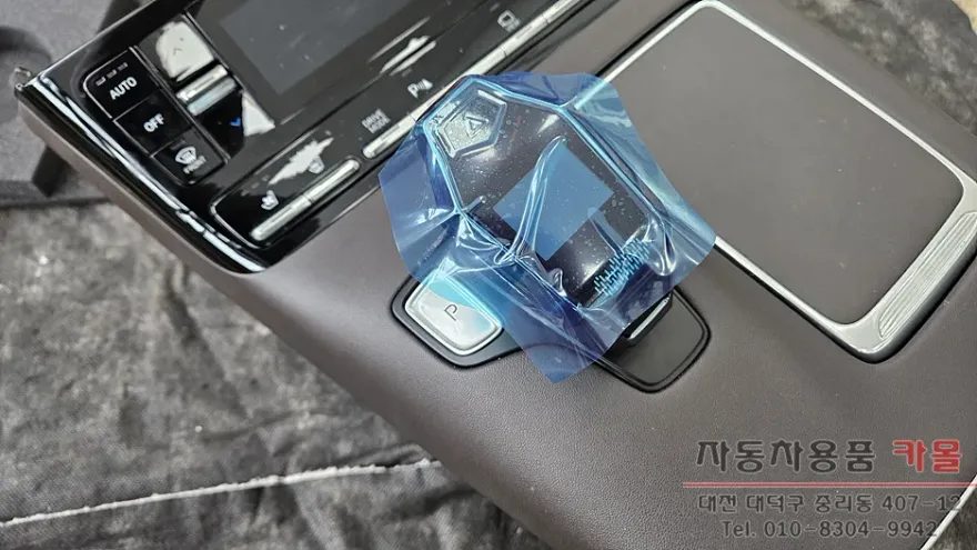 Hyundai The New Grandeur steering wheel - Hyundai The New Grandeur Steering Wheel Customization Review photo 4