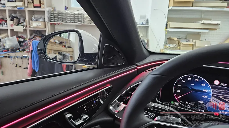 Mercedes-Benz E-Class W214 car audio - Mercedes-Benz E-Class W214 Audio Upgrade Review photo 3