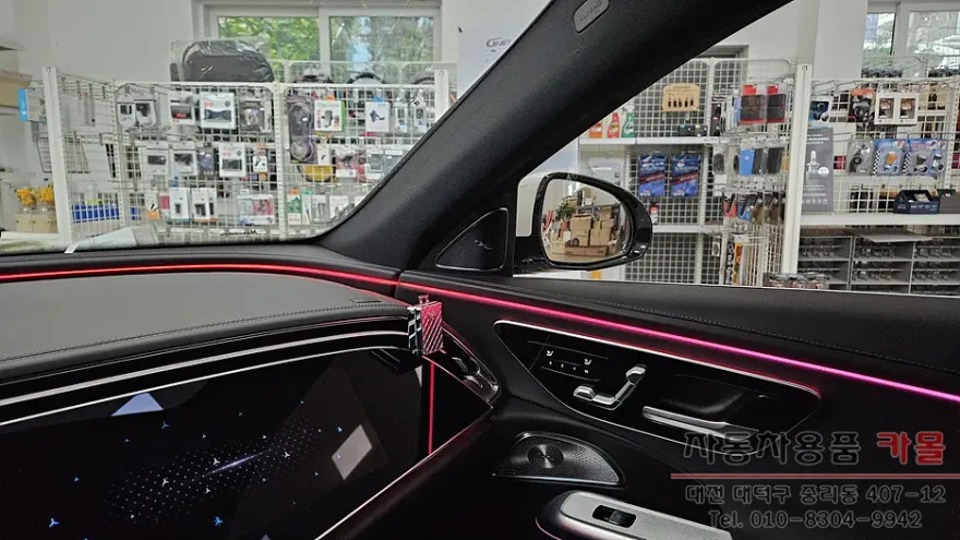 Mercedes-Benz E-Class W214 car audio - Mercedes-Benz E-Class W214 Audio Upgrade Review photo 4