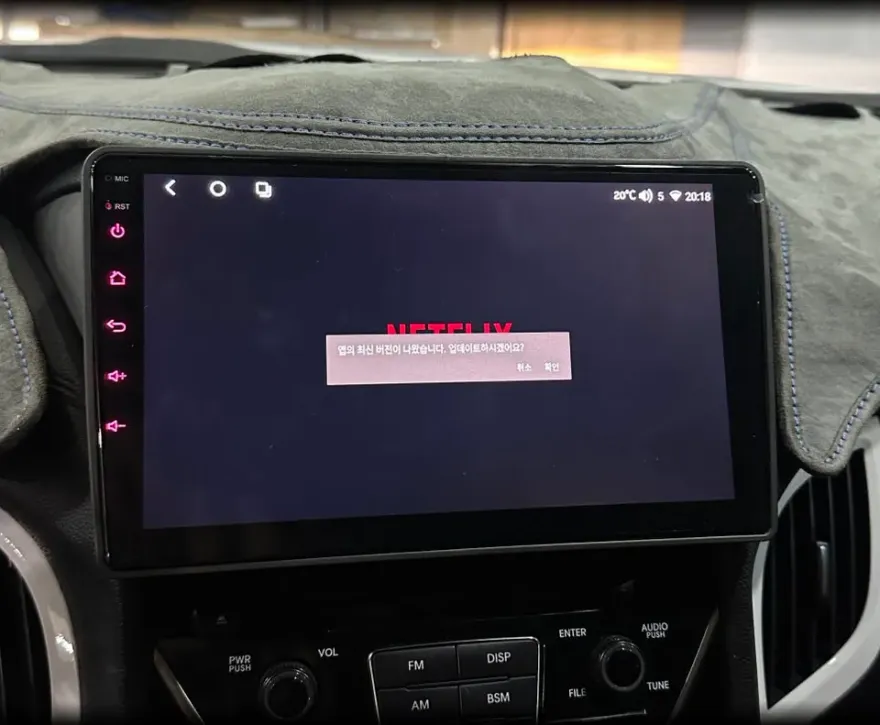 Genesis CoupeのAndroid Auto・CarPlay取付事例 施工写真 4-2