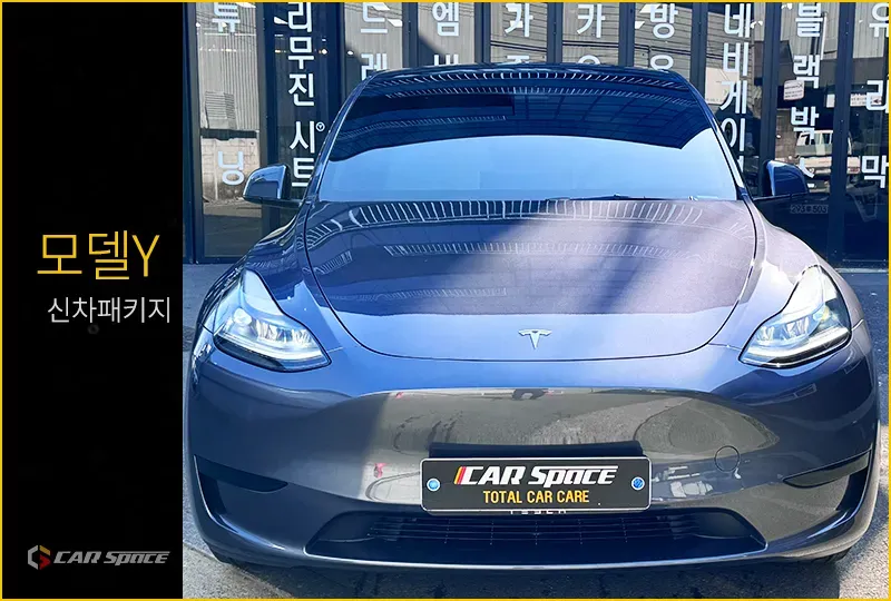 Tesla Model Y new car package installation result