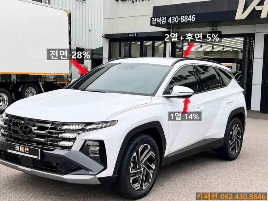 Hyundai Tucson NX4のカーフィルム施工事例｜費用目安・仕上がり 施工写真 2-1