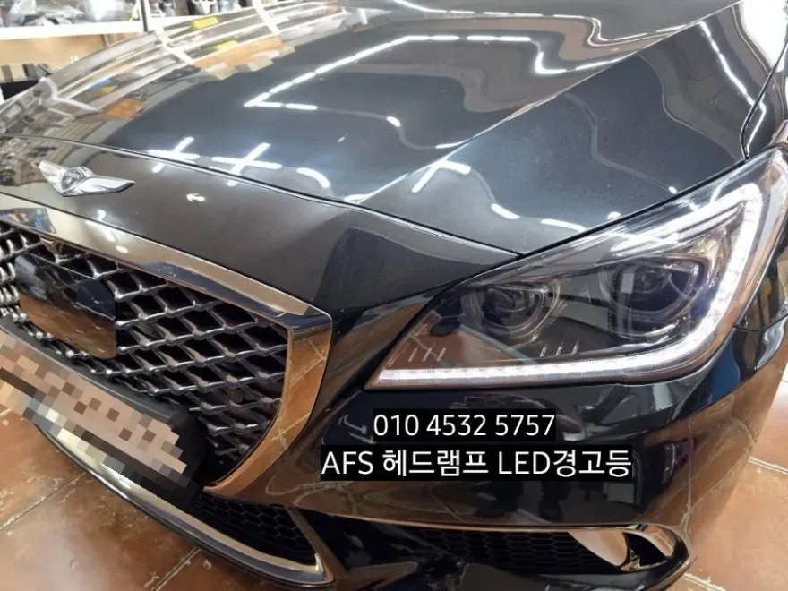 Genesis G80 Sport lighting upgrade - Genesis G80 Sport Lighting Upgrade Review photo 3