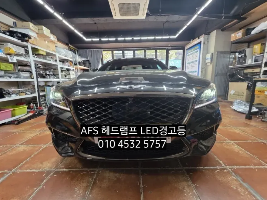 Genesis G80 Sport lighting upgrade - Genesis G80 Sport Lighting Upgrade Review photo 5