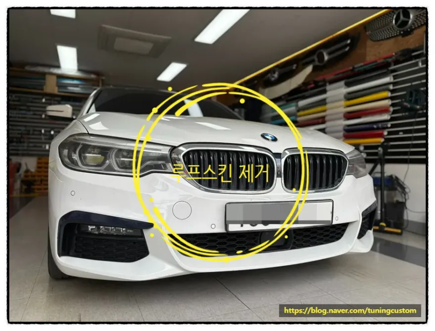 BMW 5 Seriesのカーラッピング事例|費用目安・仕上がり 施工写真 2-1