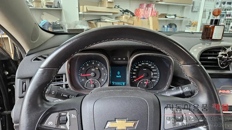 Chevrolet MalibuのPPF施工事例|費用目安と仕上がり 施工写真 1-1