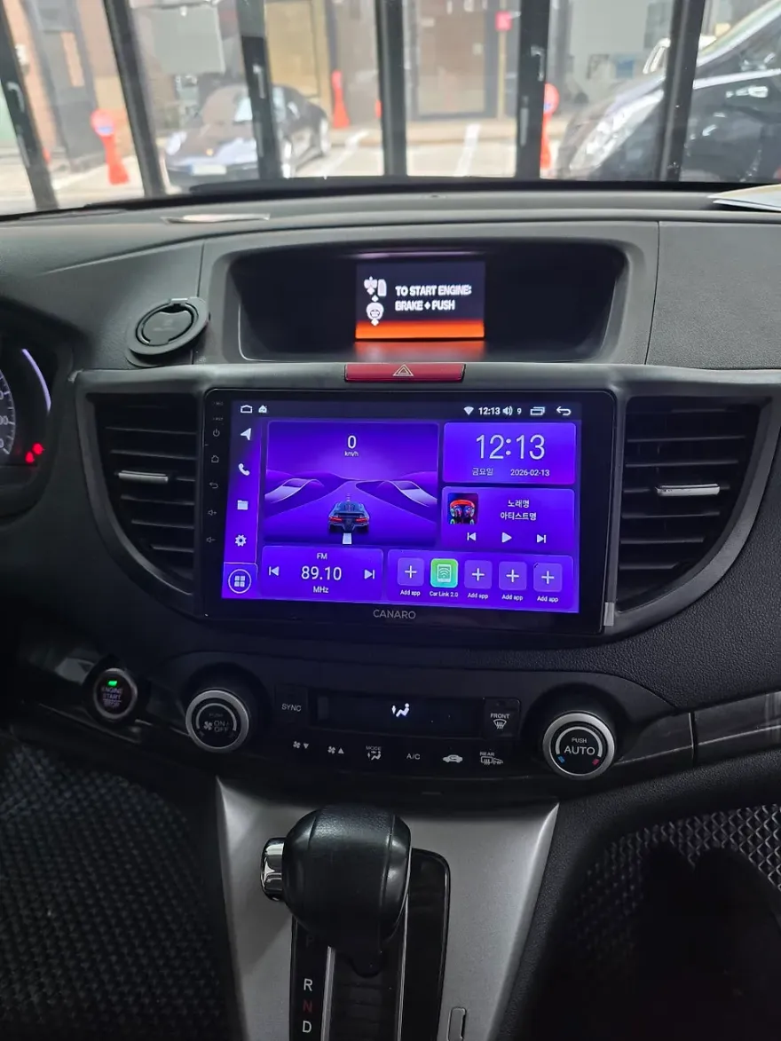 Honda CR-V android head unit installation result