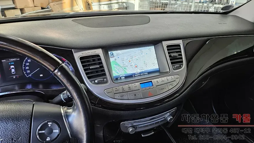 Genesis Genesis BH android head unit installation result