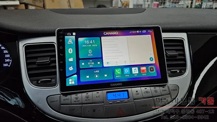 Genesis Genesis BHのAndroid Auto・CarPlay取付事例 施工写真 3-2