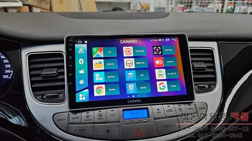 Genesis Genesis BHのAndroid Auto・CarPlay取付事例 施工写真 1-3