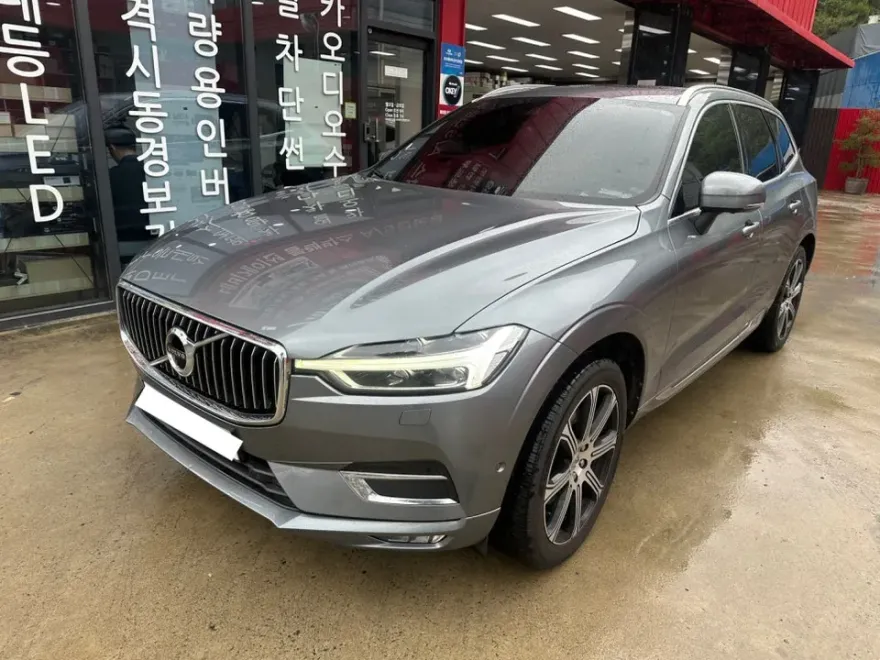 Volvo XC60 body repair installation result
