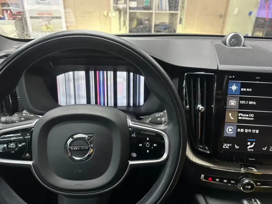 Volvo XC60 body repair - Volvo XC60 Digital Display Repair Review photo 4