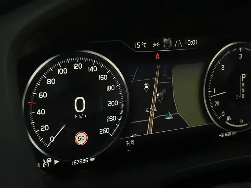 Volvo XC60 body repair - Volvo XC60 Digital Display Repair Review photo 5