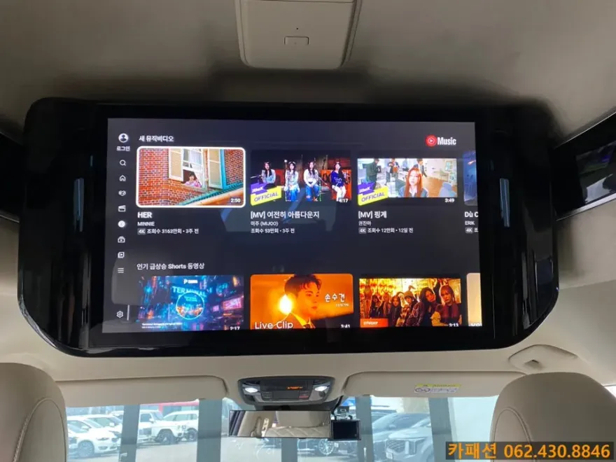 Kia Carnival 4th Gen android head unit - Kia Carnival 4th Gen Android Head Unit Review photo 3