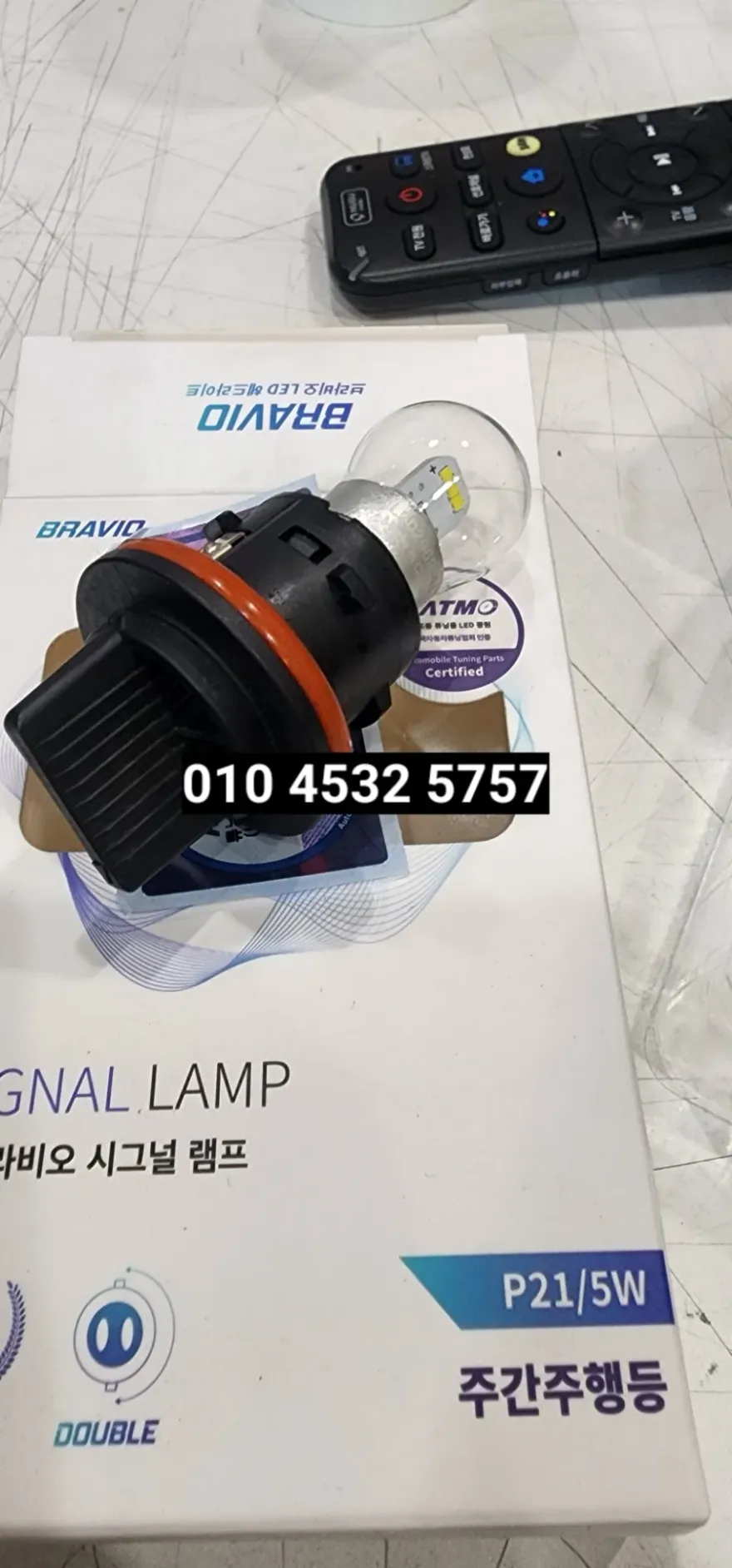 Hyundai Porter 2 lighting upgrade - Hyundai Porter 2 LED Lighting Upgrade Review photo 6