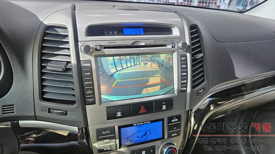 Hyundai Santa Fe android head unit - Hyundai Santa Fe Android Head Unit Review: Cost & Upgrade photo 2