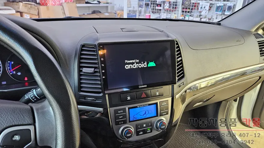 Hyundai Santa FeのAndroid Auto・CarPlay取付事例 施工写真 5