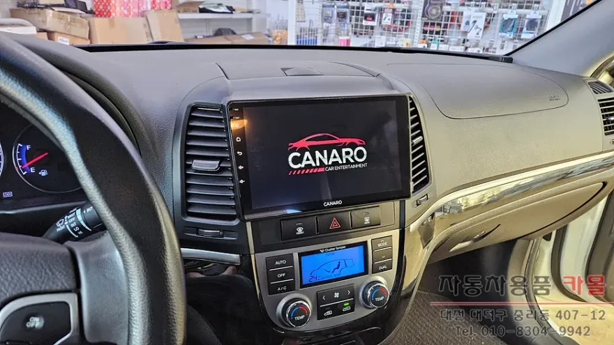 Hyundai Santa FeのAndroid Auto・CarPlay取付事例 施工写真 6