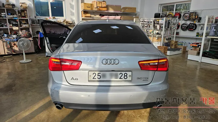 Audi A6 C7 body repair installation result