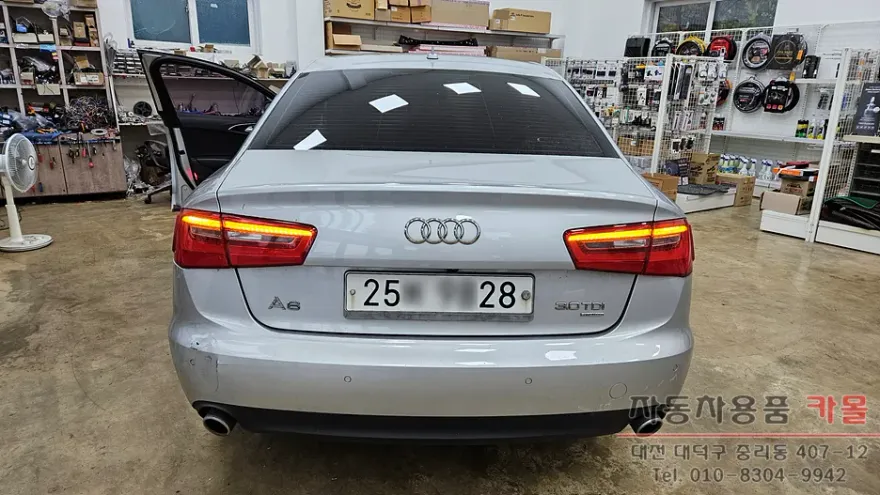 Audi A6 C7 body repair - Audi A6 C7 Body Repair & Painting Review photo 4