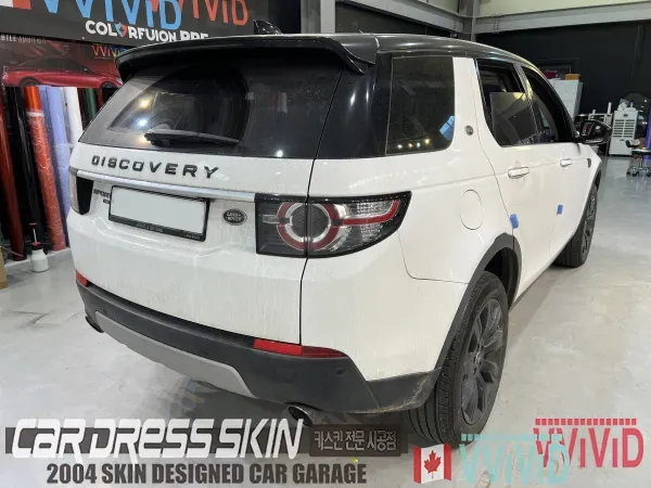 Land Rover Discovery Sportのカーラッピング事例｜ミントカラーの仕上がり 施工写真 1-2