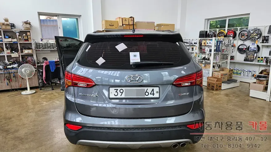 Hyundai Santa Fe DM oem options installation result