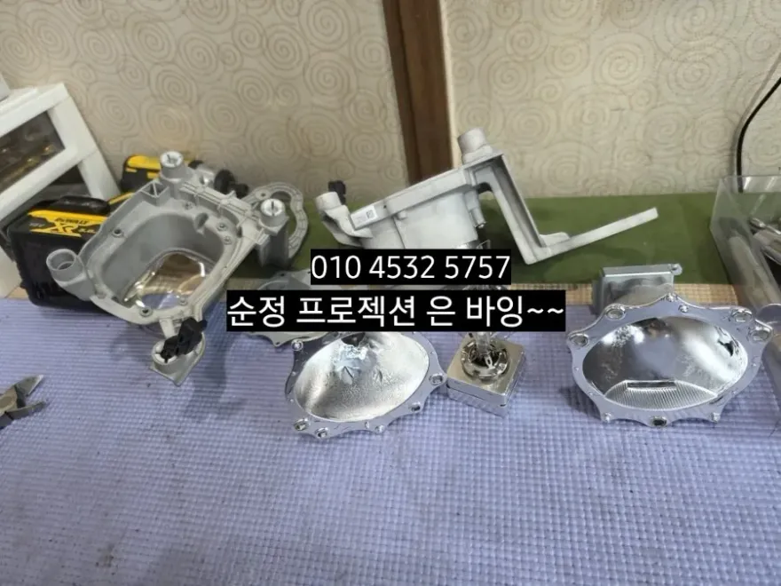 Hyundai Santa Fe DM lighting upgrade - Hyundai Santa Fe DM Lighting Upgrade Review: Cost & Results photo 3