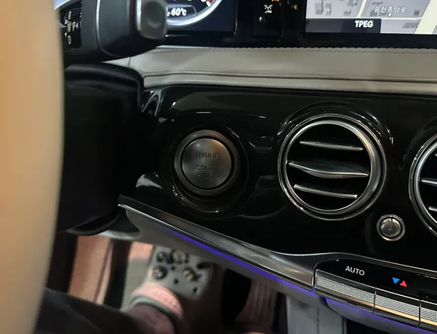Mercedes-Benz S-Class W222 ambient lighting - Mercedes-Benz S-Class W222 Ambient Lighting Review photo 4