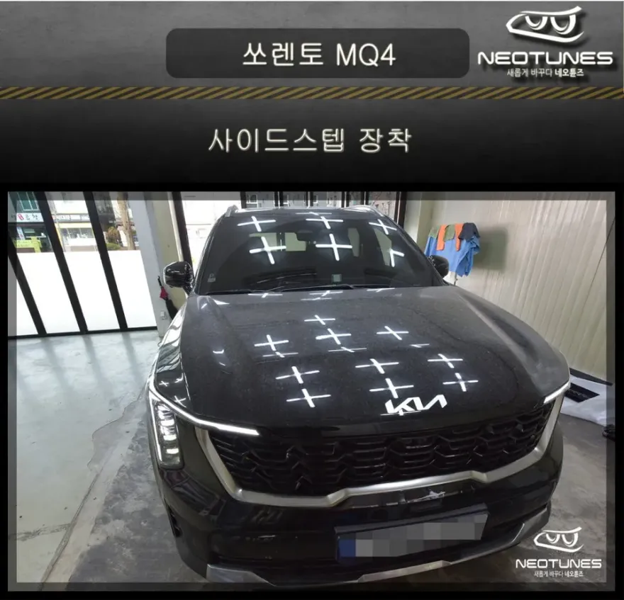 Kia Sorento MQ4 body kit installation result