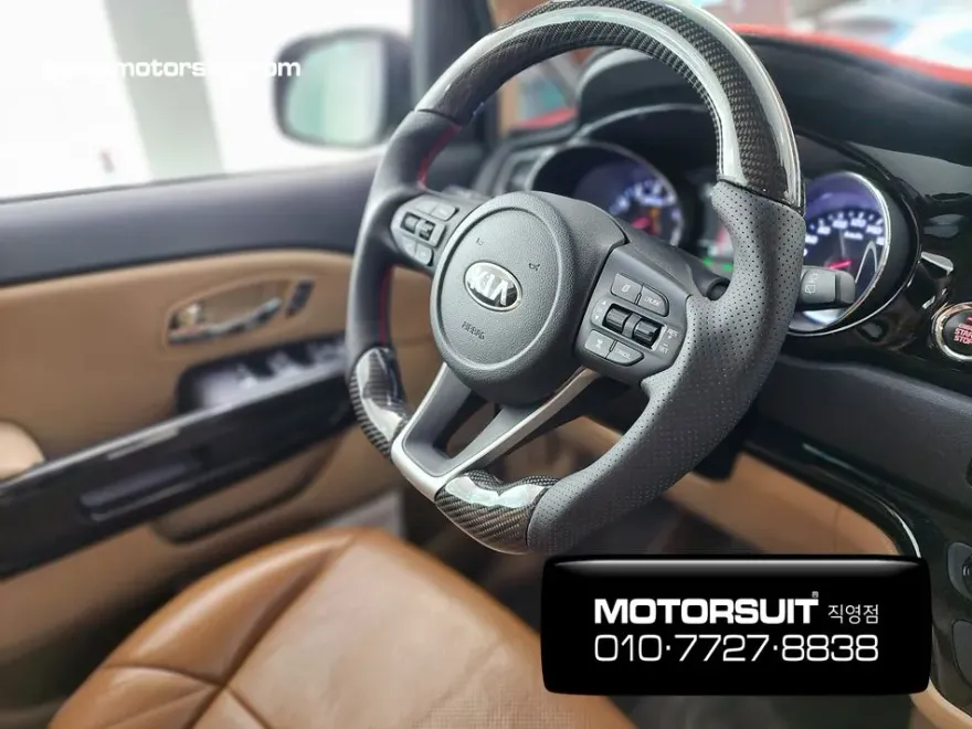 Kia Carnival KA4 steering wheel - Kia Carnival KA4 Steering Wheel Customization Review photo 4