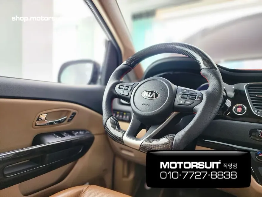 Kia Carnival KA4 steering wheel - Kia Carnival KA4 Steering Wheel Customization Review photo 5