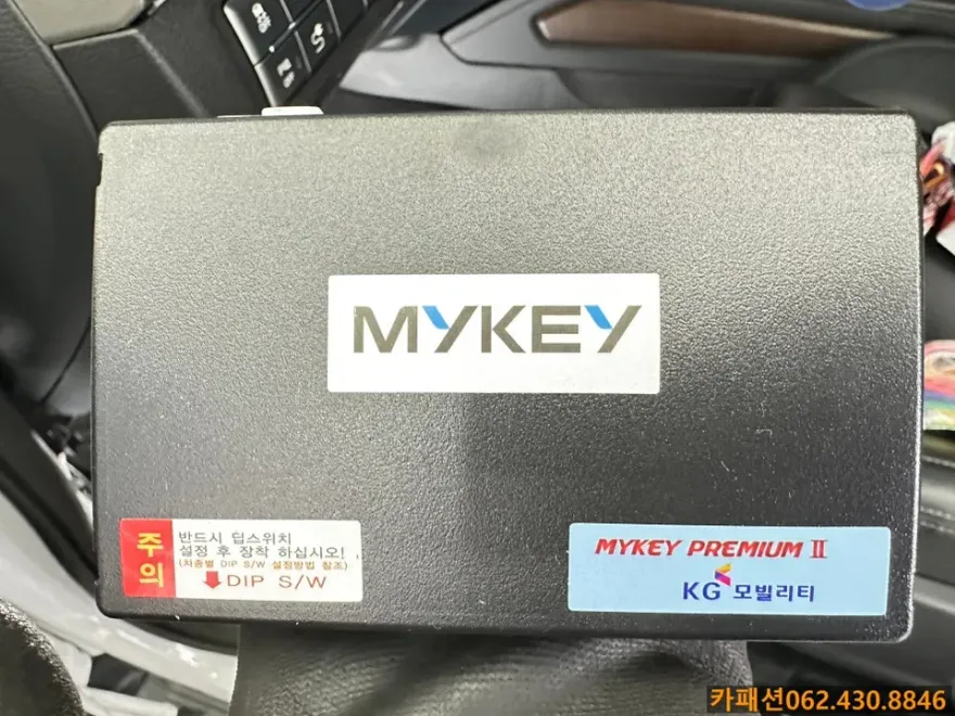 SsangYong G4 Rexton oem options - SsangYong G4 Rexton Oem Options Installation Review — Cost photo 4