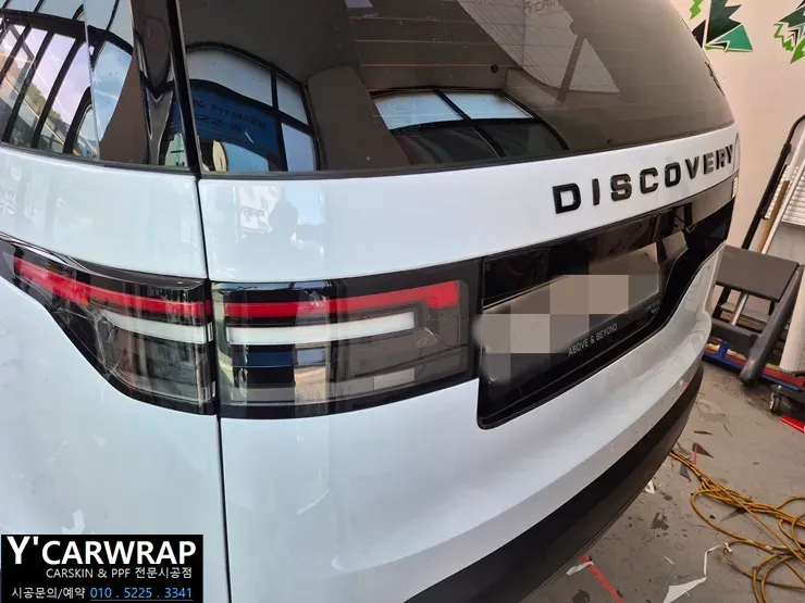 Land Rover Discoveryのカーラッピング事例｜費用目安・仕上がり 施工写真 3-3