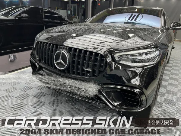 Mercedes-Benz S63 AMG PPF施工事例：フロントバンパーの傷を再生 施工写真 1-2