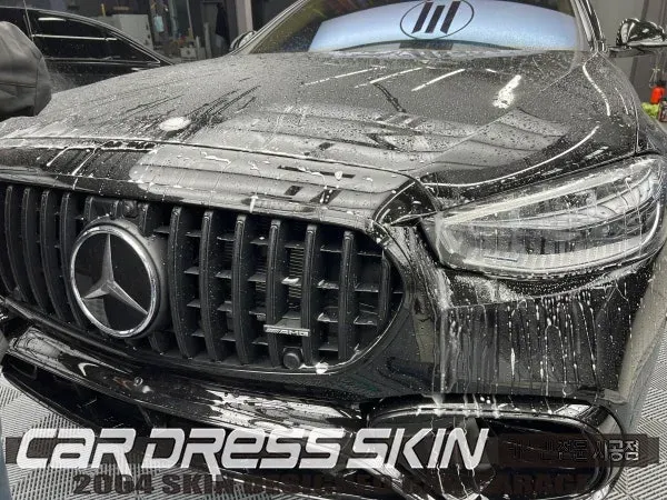 Mercedes-Benz S63 AMG PPF施工事例：フロントバンパーの傷を再生 施工写真 1-3