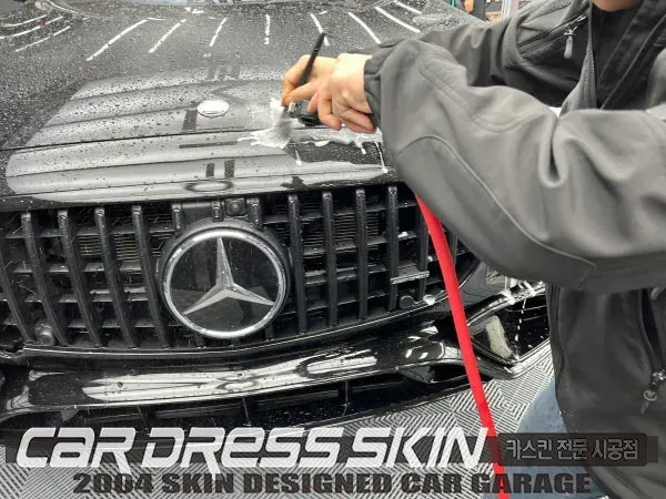 Mercedes-Benz S63 AMG PPF施工事例：フロントバンパーの傷を再生 施工写真 2-3