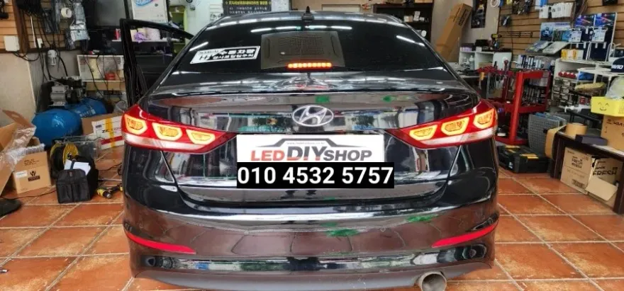 Hyundai Elantra AD lighting upgrade - Hyundai Elantra AD Lighting Upgrade Review photo 4