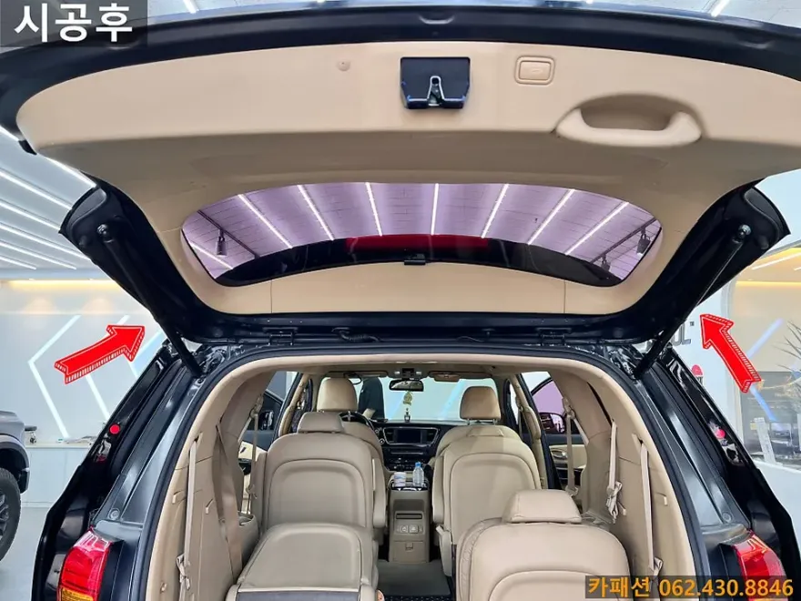 Kia Carnival oem options - Kia Carnival OEM Options Installation Cost & Review photo 3