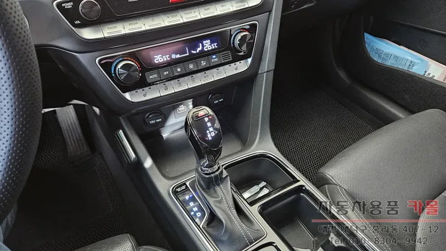 Hyundai Sonata New Rise steering wheel - Hyundai Sonata New Rise Steering Wheel Customization Review photo 3