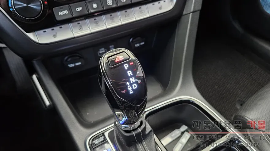 Hyundai Sonata New Rise steering wheel - Hyundai Sonata New Rise Steering Wheel Customization Review photo 4
