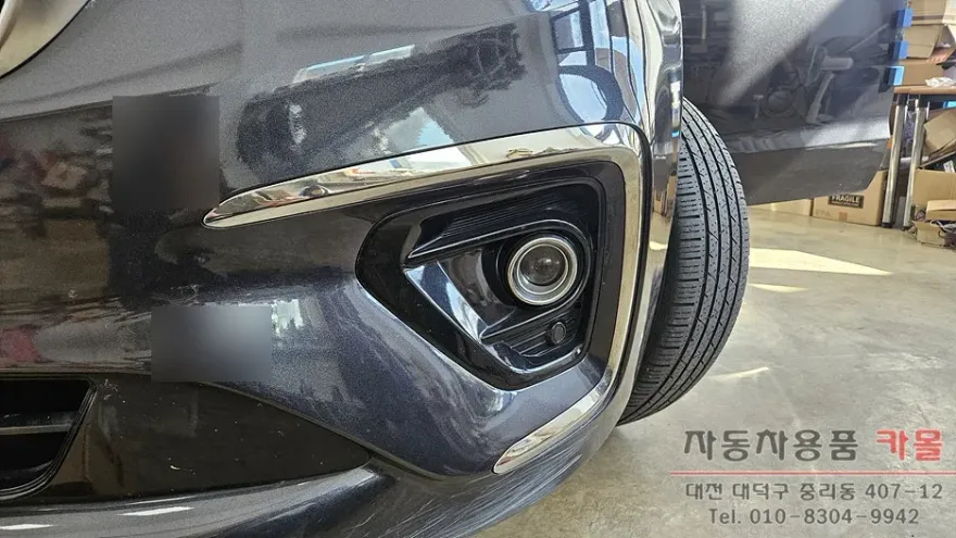 Kia Carnival lighting upgrade - Kia Carnival Lighting Upgrade Review: Cost & Results photo 4