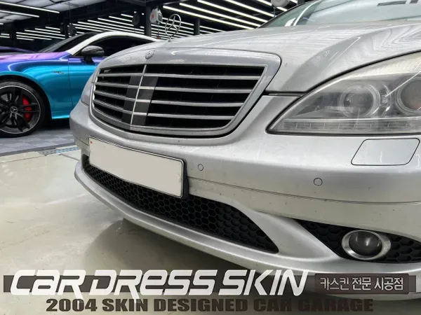Mercedes-Benz S-Classのカーラッピング事例|費用目安・仕上がり 施工写真 2-2