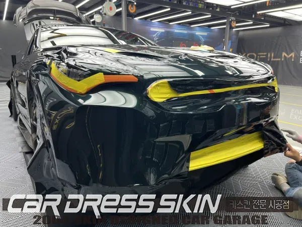 Kia Stingerのカーラッピング事例｜費用目安・仕上がり 施工写真 3-2