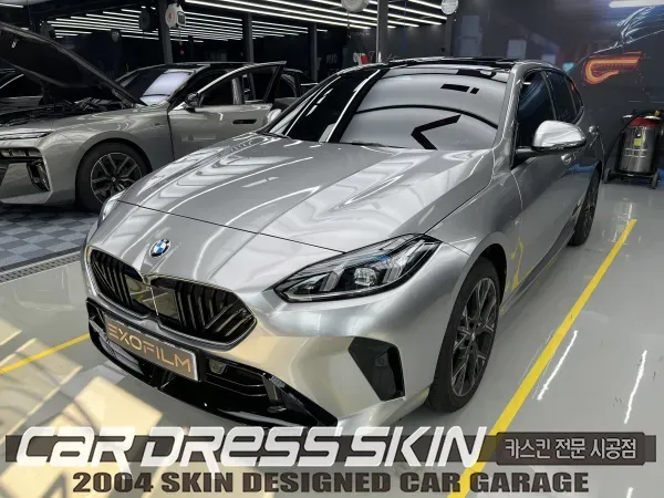 BMW 1 Seriesのカーラッピング事例｜費用目安・仕上がり 施工写真 2-1